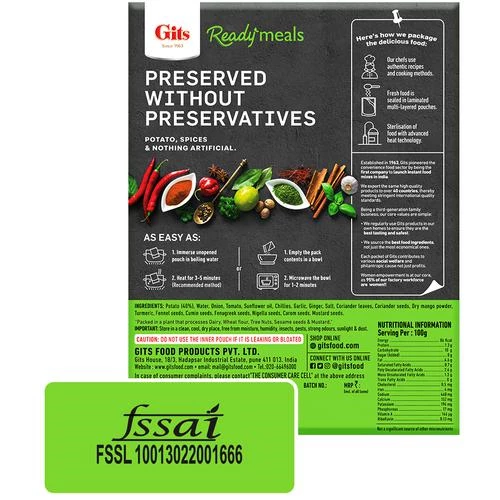 Gits Ready To Eat - Paneer Makhani, 285 g-5.webp